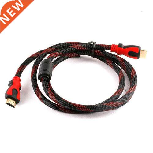 1.5M HDMI Cable Gold Plated Plug Male-Male 1.4 Version Nylon