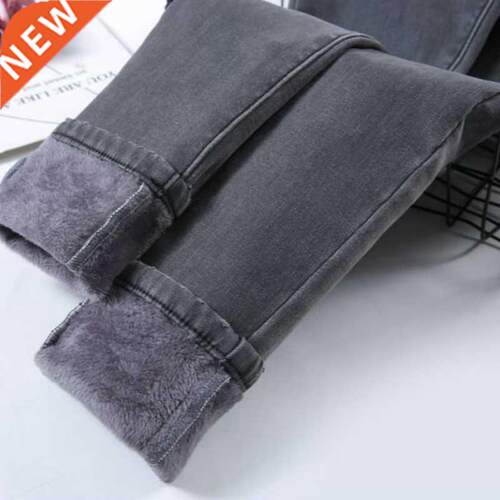 High Waist Velvet Thick Jeans Female Winter 2019 Skinny Stre