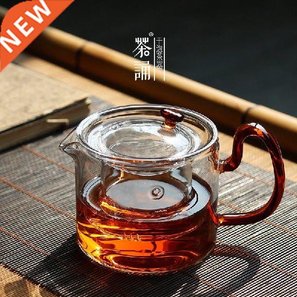 Glass teapot transparent high temperature resistant