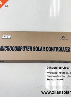 TK-7 solar controller with ottom fixed sensor for non press
