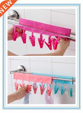Hot Selling Bathroom Hanging Bar Portable Folding Cloth