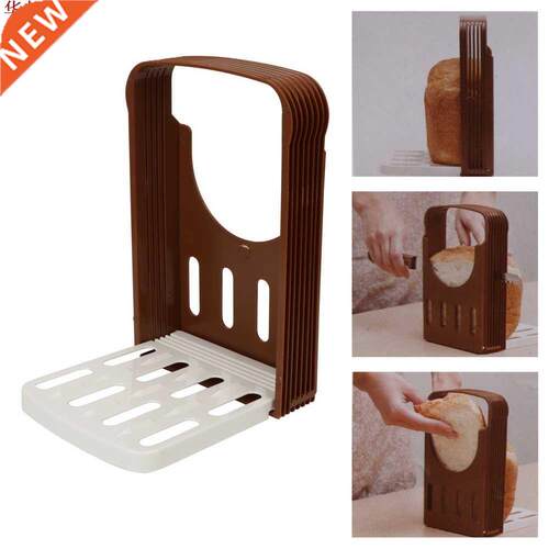 Plastic Foldable Baking Tool Cutting Guide Loaf Cutter Rack