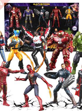 NEW Marvel Avengers 4 Endgame Movie Anime Super Heros Capta