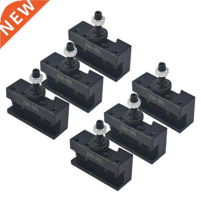 6Pcs 250-001 0XA Quick Change Tool, Turning Tool Holder Stee