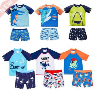 2021 Baby Toddler Boys Swimsuit Sets Fish Printed 2PCS Boy&a