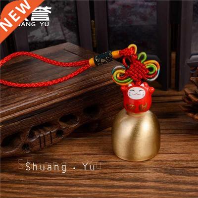 Ceramic Lucky Cat Small Copper Bell Wind Chimes Hangings