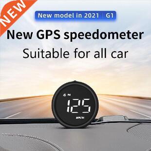 Head Universal Function Multi GPS Speedometer