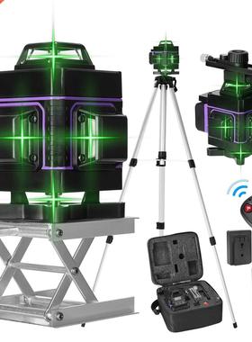 KKMOON Multifunctional 4D 16 Lines Level Tool Vertical Horiz