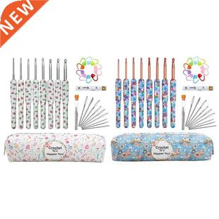 Aluminum Crochet Set Crochet Set Handmade Wool Knitting