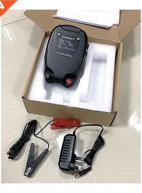 5km Electric Fence Energizer Shepherd Charger High Voltage P