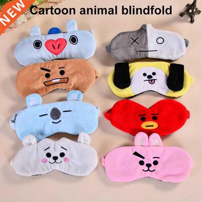 Plush Cute Sp Mask Children Animal Sping Eye Mas Cov