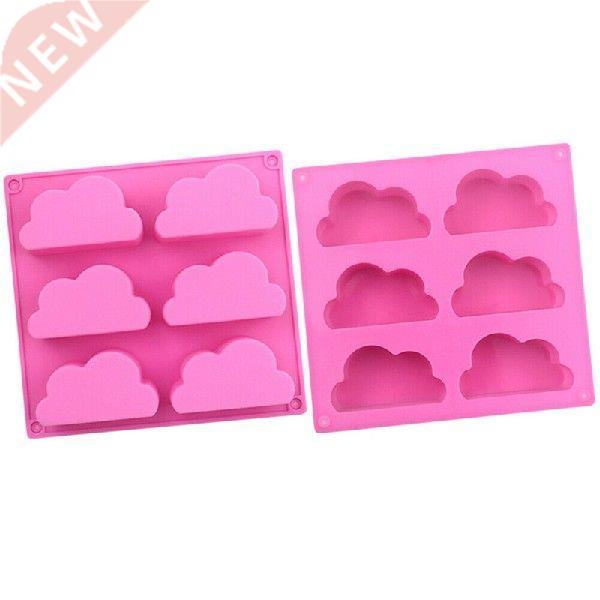 1pc Cake Fondant Icing Baking Mould For DIY Making Soap