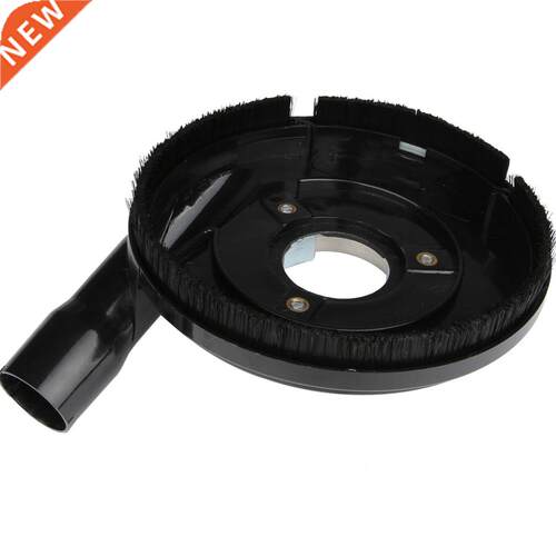 Black Cutting Grinder Dust Cover 125mm 5 Inch Dust Shroud Su