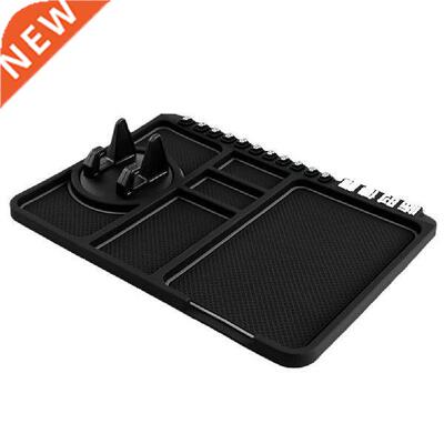 Multifunctional Car Anti-Slip Mat Auto Phone Holder Non