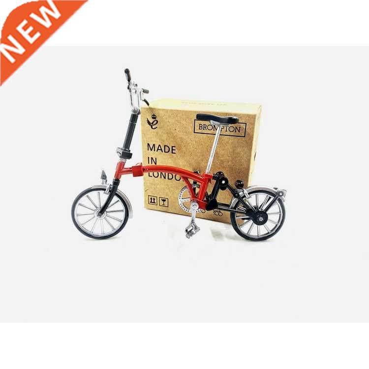 Folding Bike Model Figma Colored Finished Assembled Model