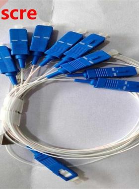 50 PCS/Lot 0.9mm Steel Tube Fiber Optic PLC Splitter 1x8 SC/
