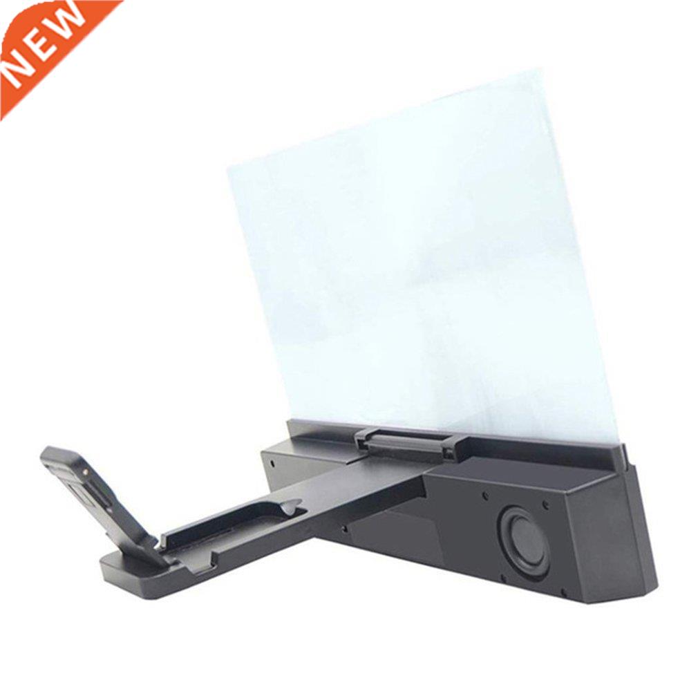 agrandisseur ecran 12 inch 3D Mobile Phone Screen