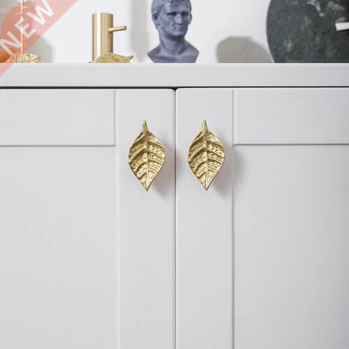 Leaf handle Nordic style brass handle cabinet furniture ward