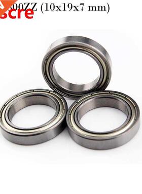 (10 PCS) 63800ZZ (10x19x7 mm) Metal Shielded PRECISION Ball