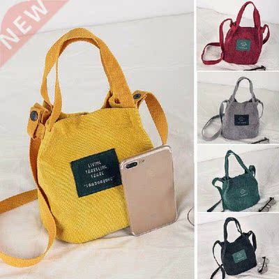 Women's Long Handle Soft Corduroy Shopper Shoulder Tote