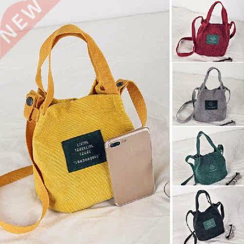 Women's Long Handle Soft Corduroy Shopper Shoulder Tote