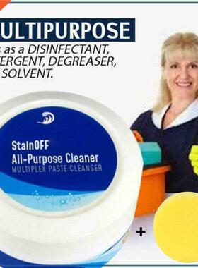 StainOFF All-Purpose Cleaner Removes Stuck-On Dirt Home Clea