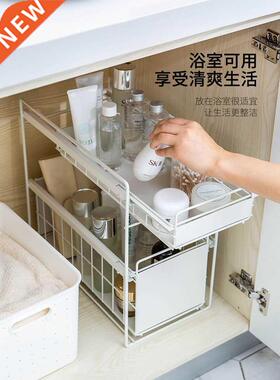 Kitchen Seasoning Cabinet Sink Rack Storage Rack Floor-Type