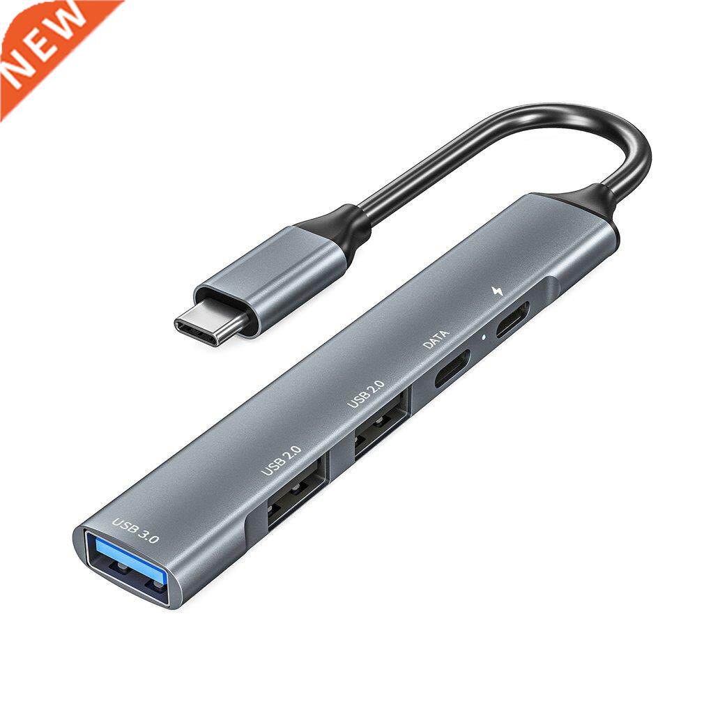 5 In 1 Multifunctional USB C Hub Type-C Adapter Converter Ty