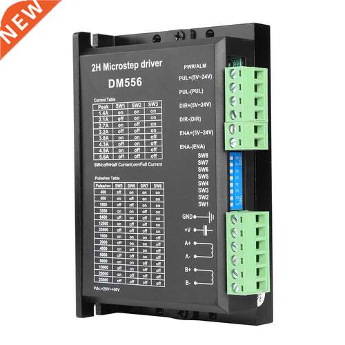 DM556 Digital Stepper Motor Driver 2-Phase 5.6A Controller