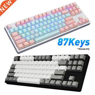 Key Cap 87Pcs/Set PBT Color Matching Light-proof Mechanical