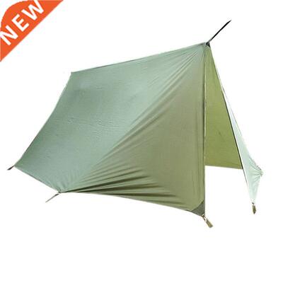 Outdoor Canopy Camping Poleless Tent Hammock Awning Camping