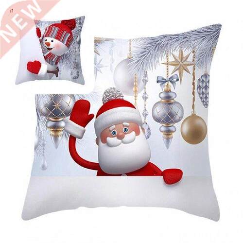 Fine Workmanship Practical Pillowcase with Zipper Square