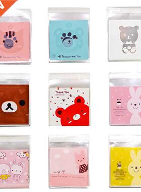 25/50pcs 10x10cm Cute Cartoon Gifts Bags Cookie Packaging Se