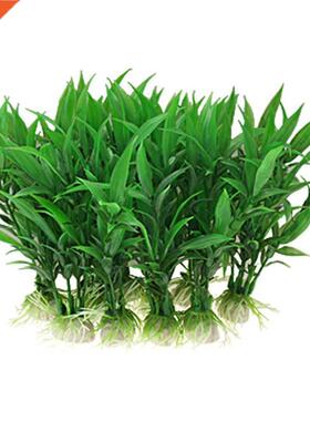 10pcs Aquarium Artificial Simulation Plants Fish Tank Aquari