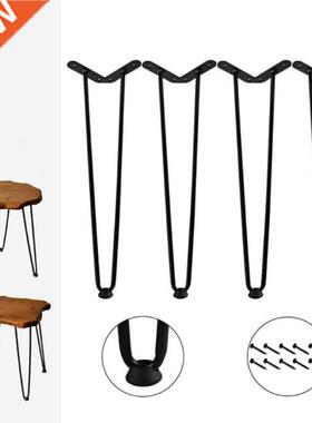 4 Pack 8 Black Furniture Legs Cabinet Cupboard Metal Table