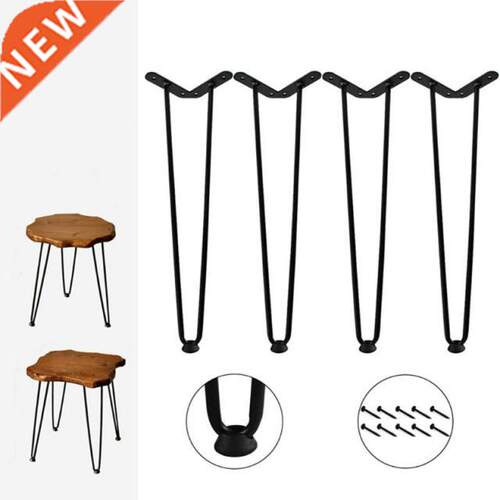 4 Pack 8 Black Furniture Legs Cabinet Cupboard Metal Table