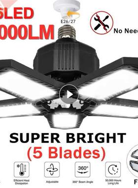 E27 Garage Light 10000LM LED Ceiling Lamp Light IP65