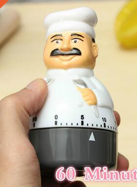 60 Minute Plastic Timer Mechanical Hot Funny Uncle Chef