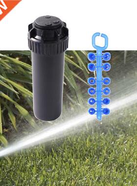 4 Pcs Adjustable 40°~360° Pop-up Sprinklers with Replaceme