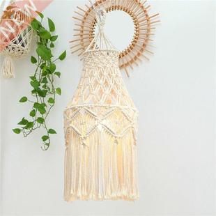 Macrame Tassel Lamp Shade Woven Boho Lampshade Cover