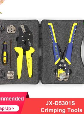 PARON JX-D5301S Crimping Tool Professional Wire Crimper Mult