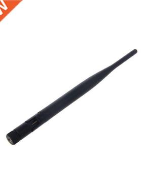 2021 New 4 MHZ 6DBi WIFI Routing High-gain Omnidirectional