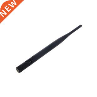 2021 New 4 MHZ 6DBi WIFI Routing High-gain Omnidirectional