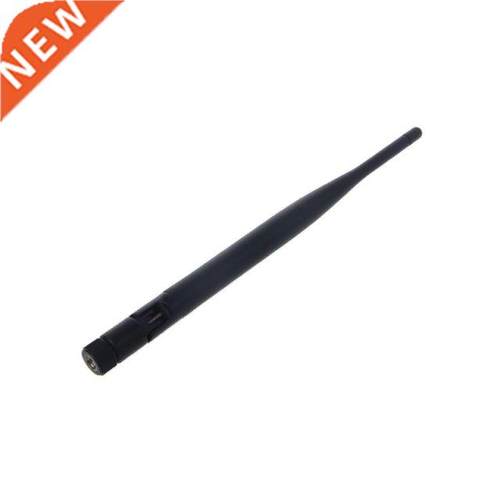 2021 New 4 MHZ 6DBi WIFI Routing High-gain Omnidirectional
