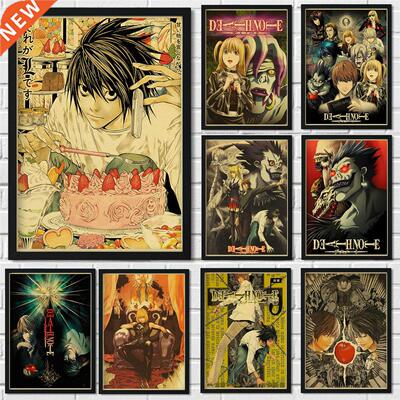 HD classic Japanese anime death note family wall decoration