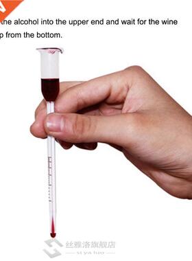 0 To 25 Degree Glass Wine Shaker Vinometer Cork A Bottle Co