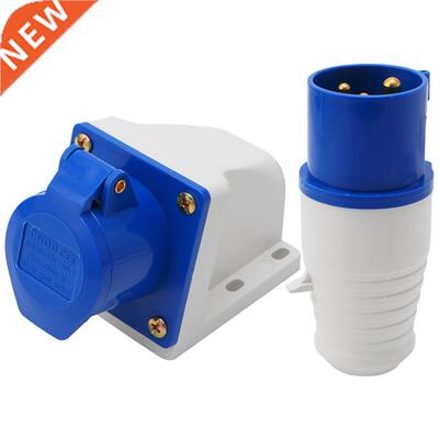 16 Amp 3 Pin Industrial Plug 220-250V Weatherproof IP44