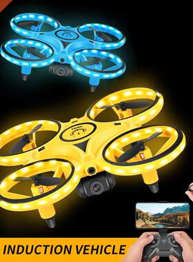 KaKBeir UFO RC Drone Mini Infrared Induction Hand Control Dr