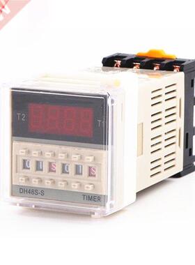DH48S-S Programmable Double Time Delay Relay With Socket Bas