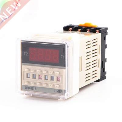 DH48S-S Programmable Double Time Delay Relay With Socket Bas